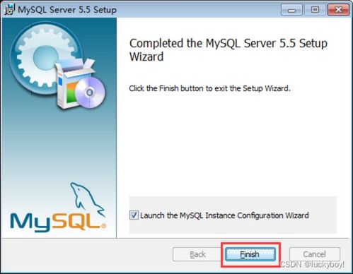 mysql 下載 安裝與卸載 詳細(xì)教程