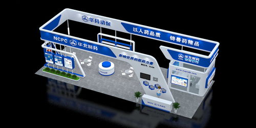 石首政企展廳工廠,產(chǎn)品展廳設(shè)計(jì)搭建