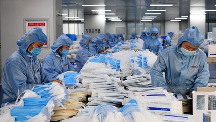 中央部署企業有序恢復生產,疫情防控達標是復工前提