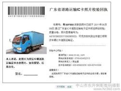 價(jià)格 圖片 廠家 安徽社保產(chǎn)品大