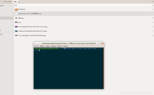 ubuntu下 下載安裝使用jetbrain公司產(chǎn)品