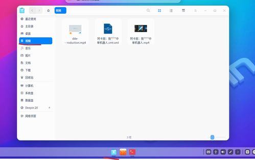 在Linux系統(tǒng)中通過(guò)網(wǎng)頁(yè)下載CSDN文件的方法