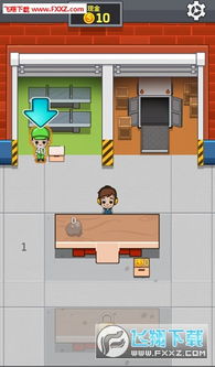 《空閑工廠大亨》手游 一站式下載與體驗指南