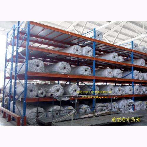 面料貨架下載指南 提升倉儲與展示效率的數字化工具